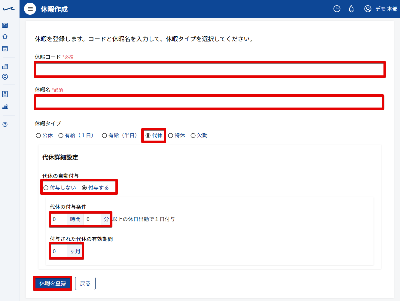 _____-_Google_Chrome_2020-06-01_17.48.13.png