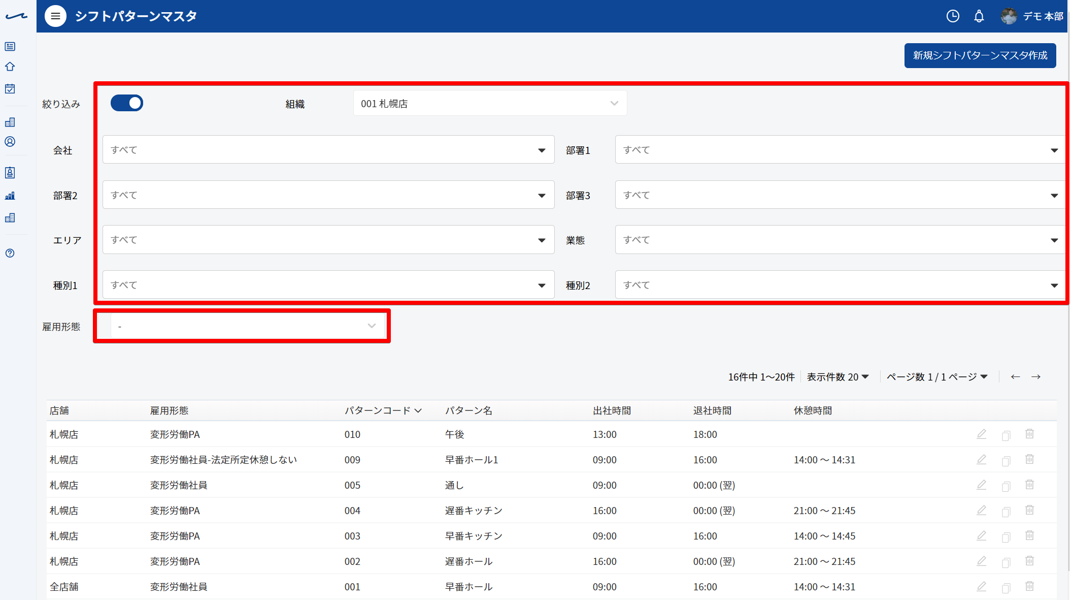 _____-_Google_Chrome_2020-07-05_23.37.60.png