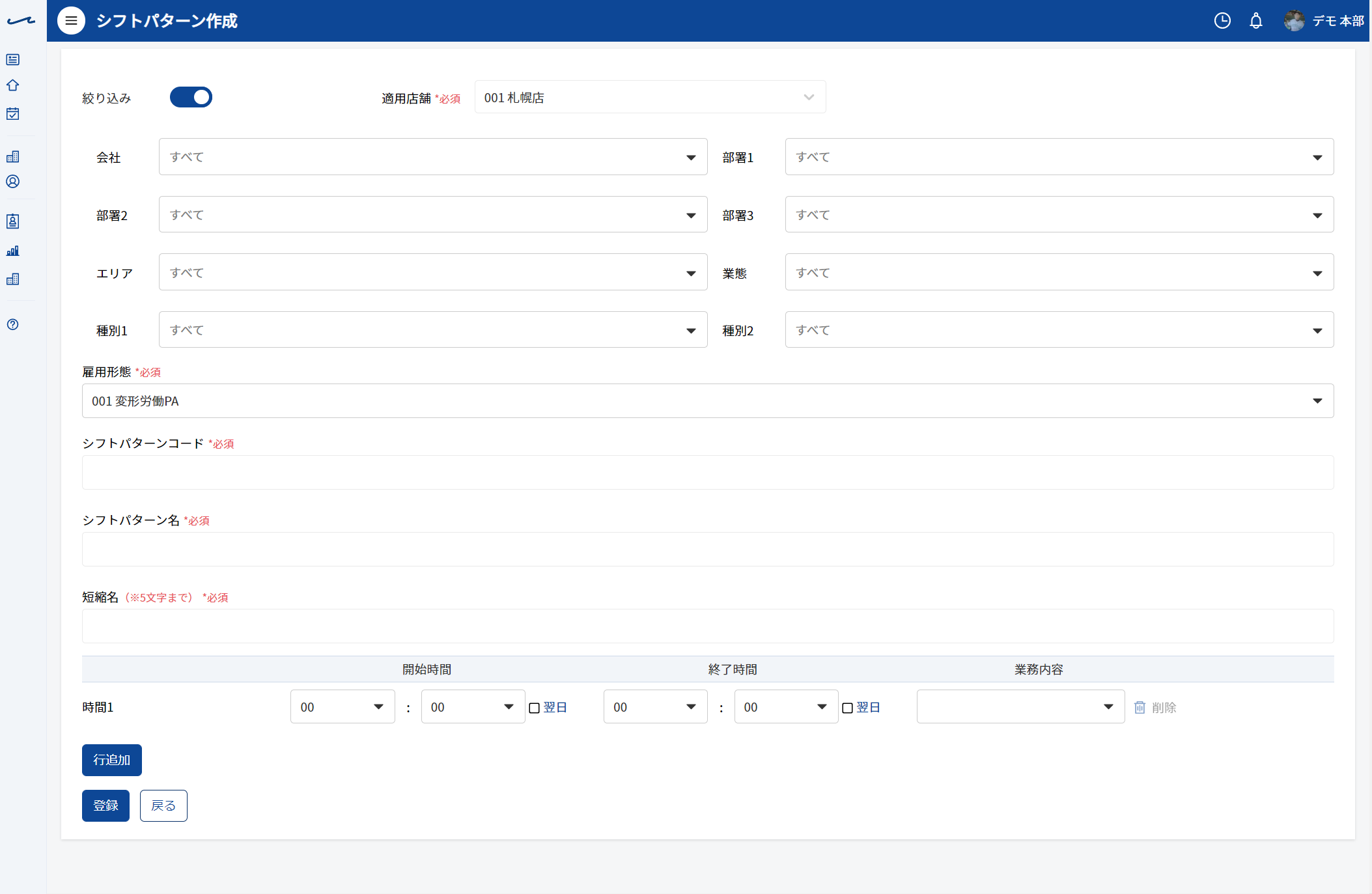 _____-_Google_Chrome_2020-07-06_00.10.42.png