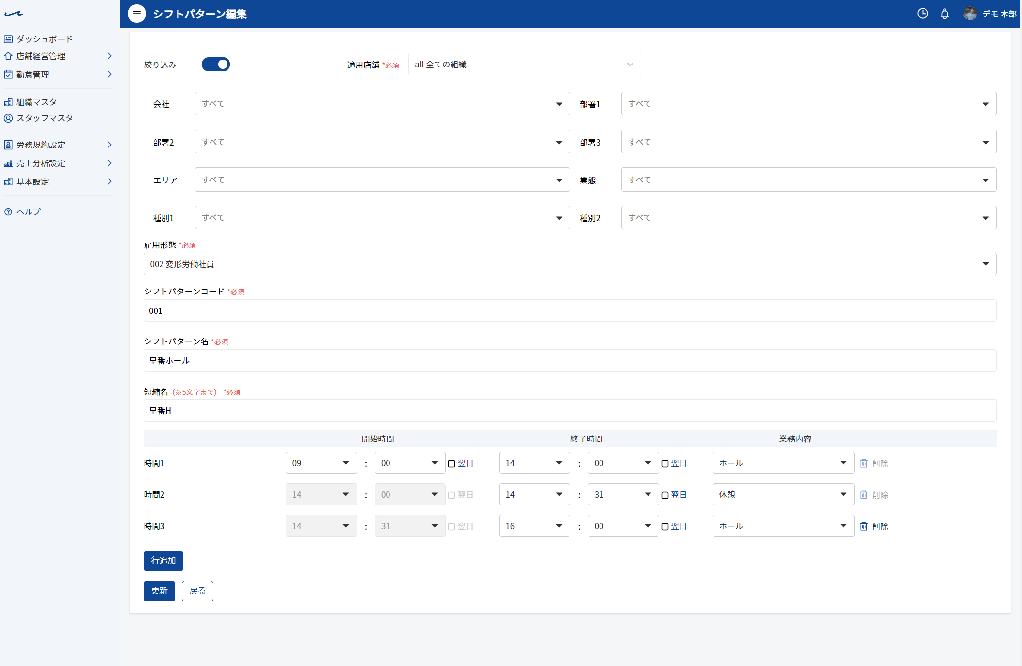 _____-_Google_Chrome_2020-07-06_00.36.10.png