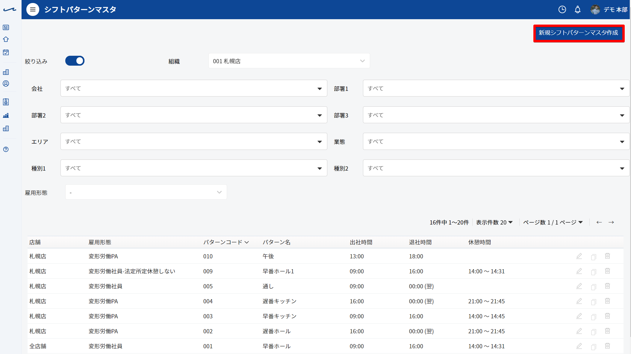 _____-_Google_Chrome_2020-07-05_23.37.56.png