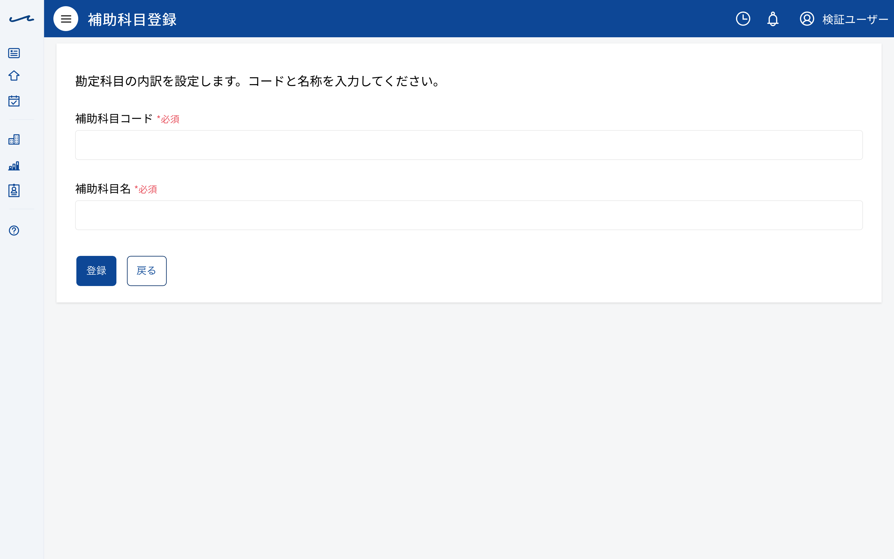 mceclip0.png