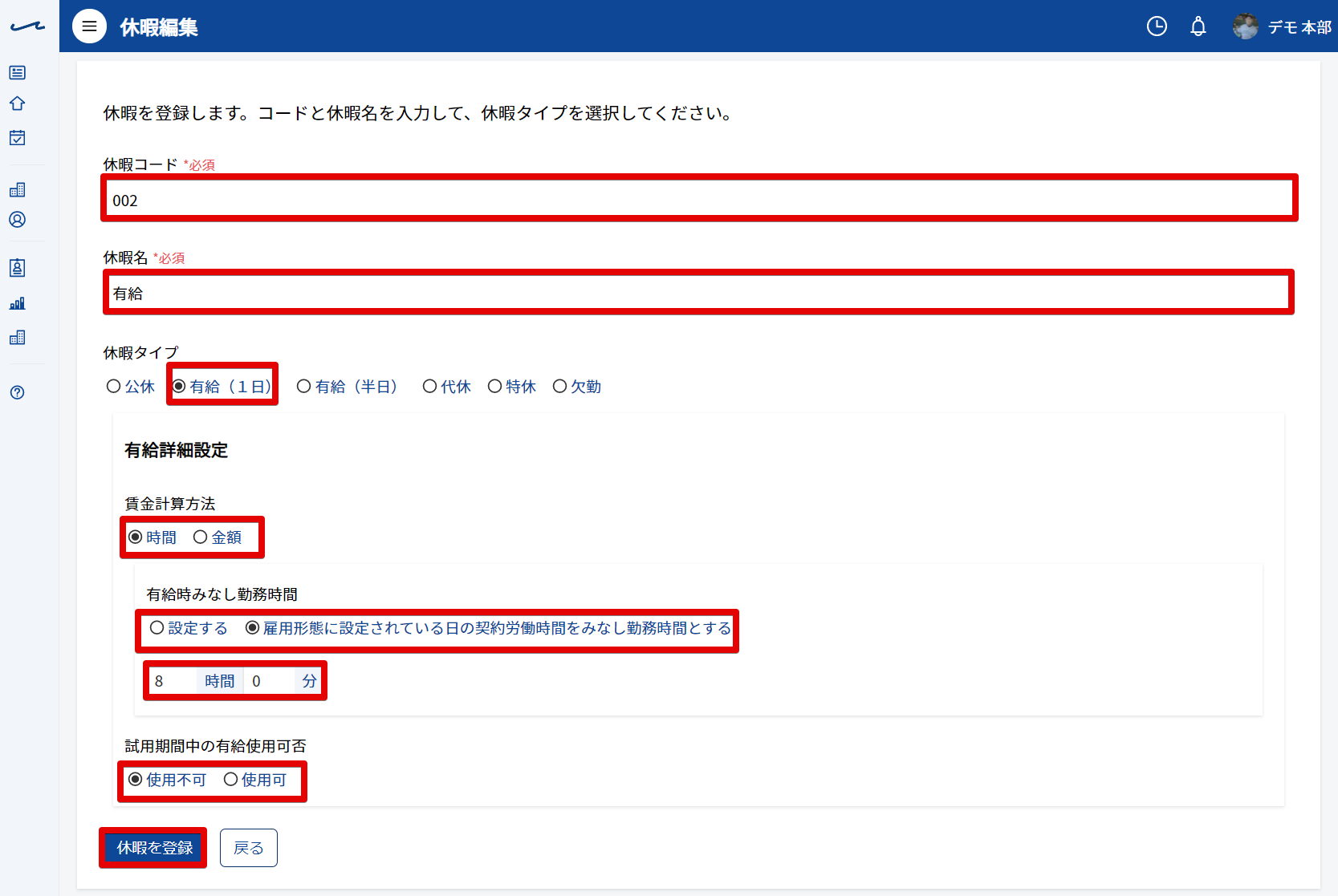 _____-_Google_Chrome_2020-09-14_11.21.18.png