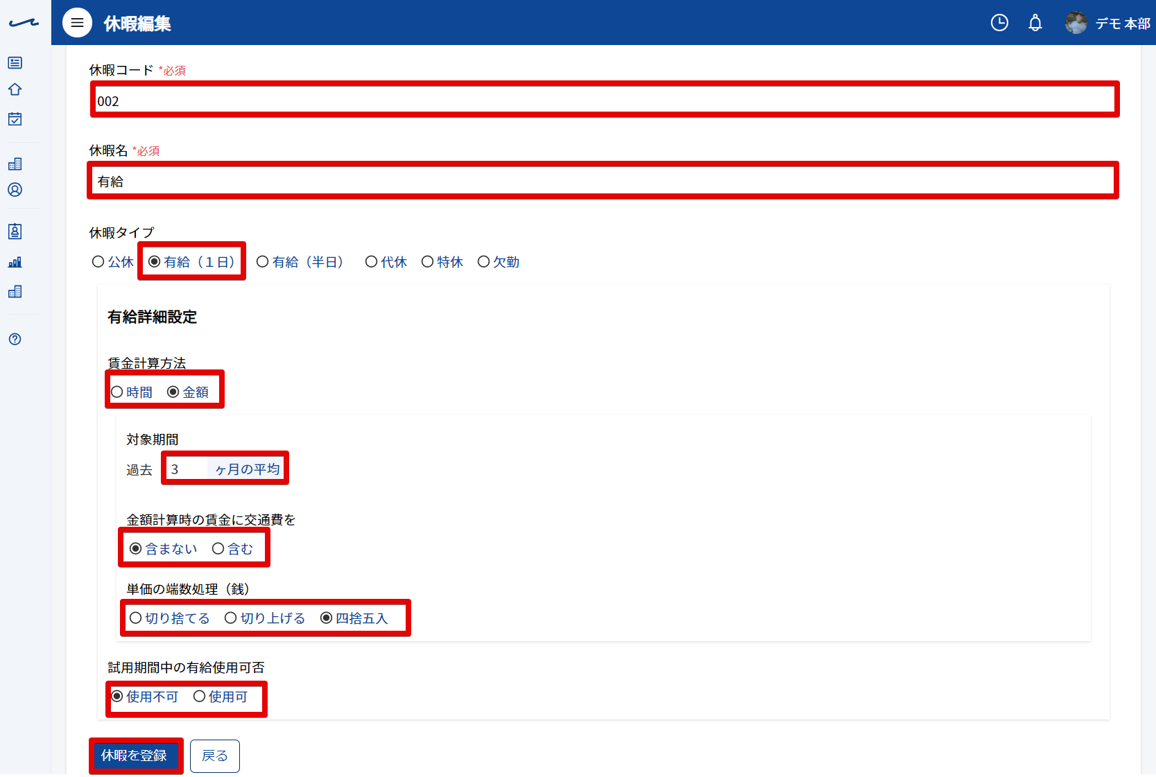 _____-_Google_Chrome_2020-09-14_11.22.38.png