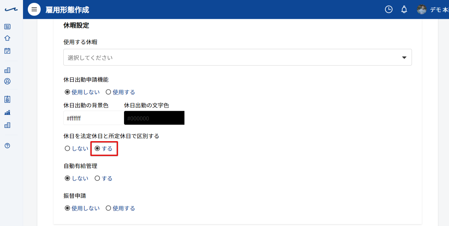 06caf238-8026-406f-ae11-940329b80feb.png