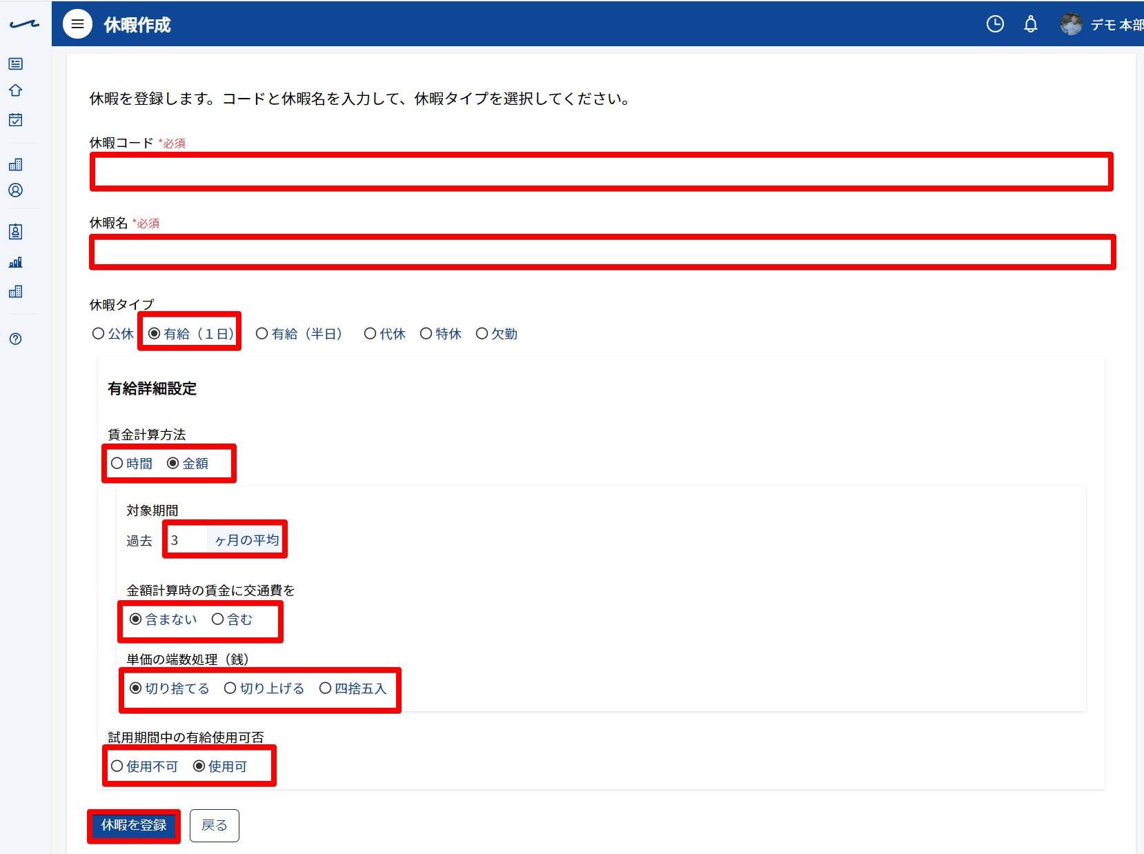_____-_Google_Chrome_2020-09-14_10.54.53.png