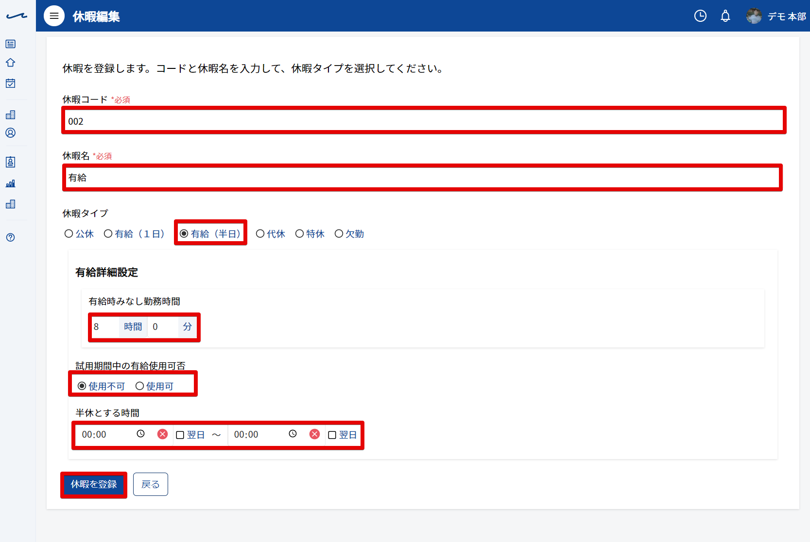 _____-_Google_Chrome_2020-09-14_11.23.29.png