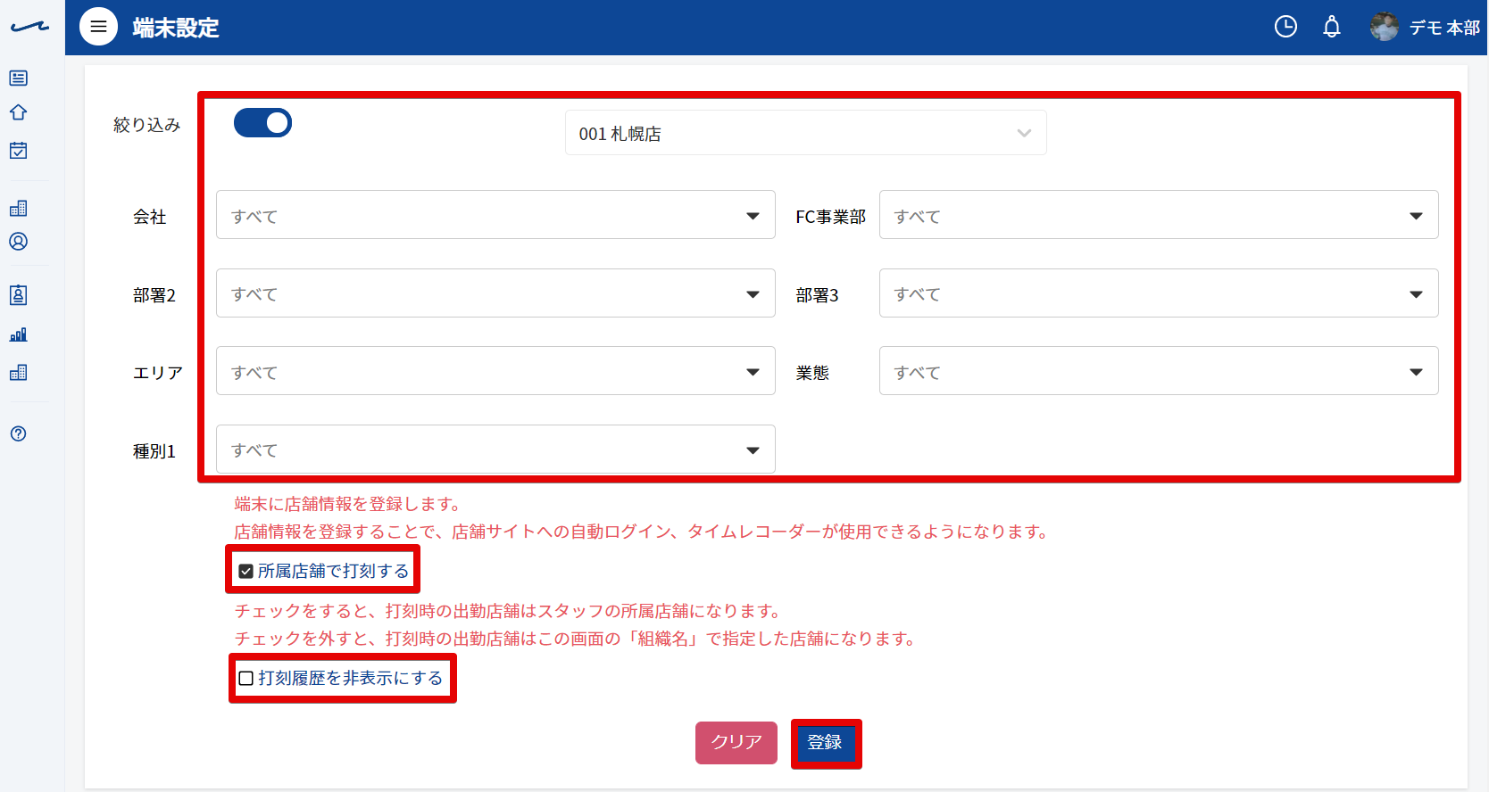 _____-_Google_Chrome_2020-09-14_11.51.29.png