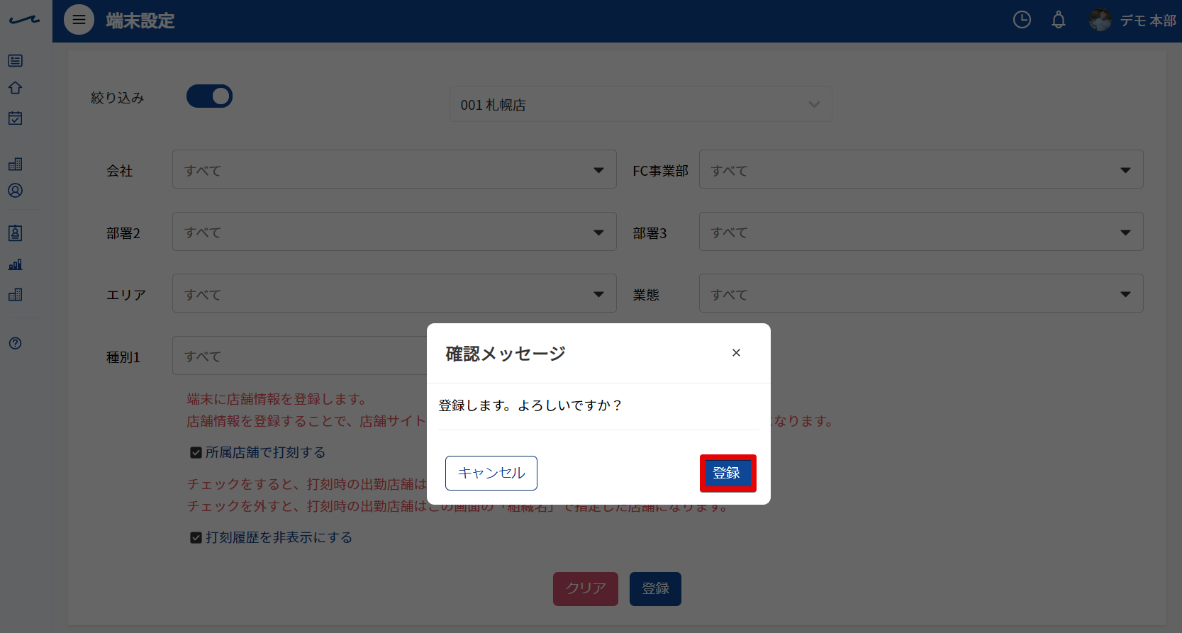 _____-_Google_Chrome_2020-09-14_11.57.56.png