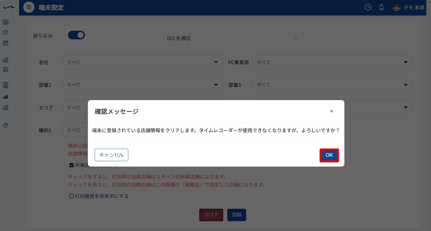 _____-_Google_Chrome_2020-09-14_11.58.44.png