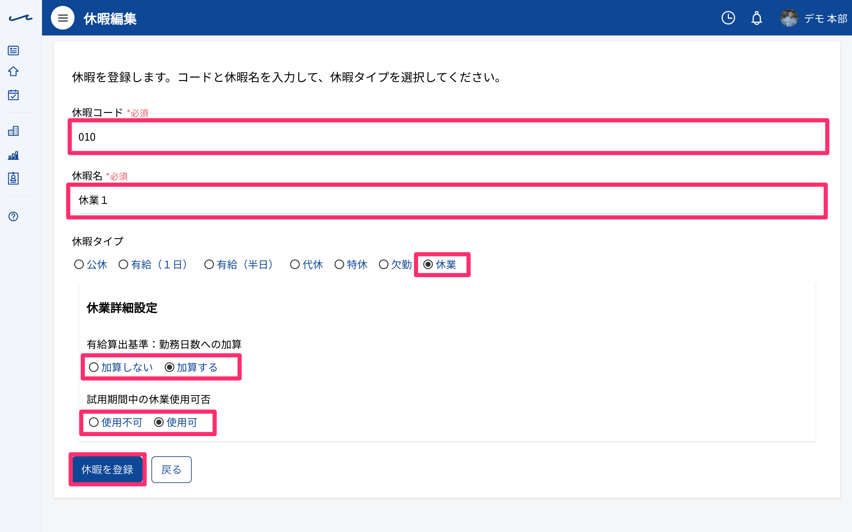 mceclip1.png