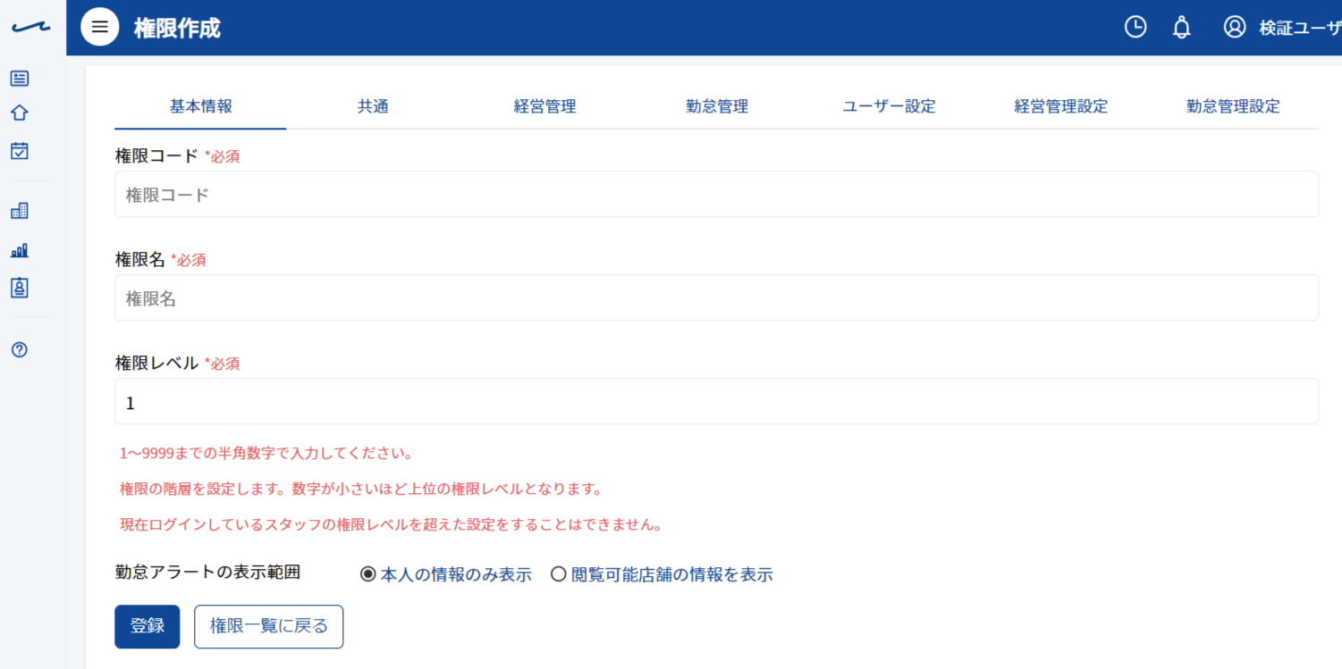0b21346b-f90a-4fd2-aa22-cc7493aab607.png