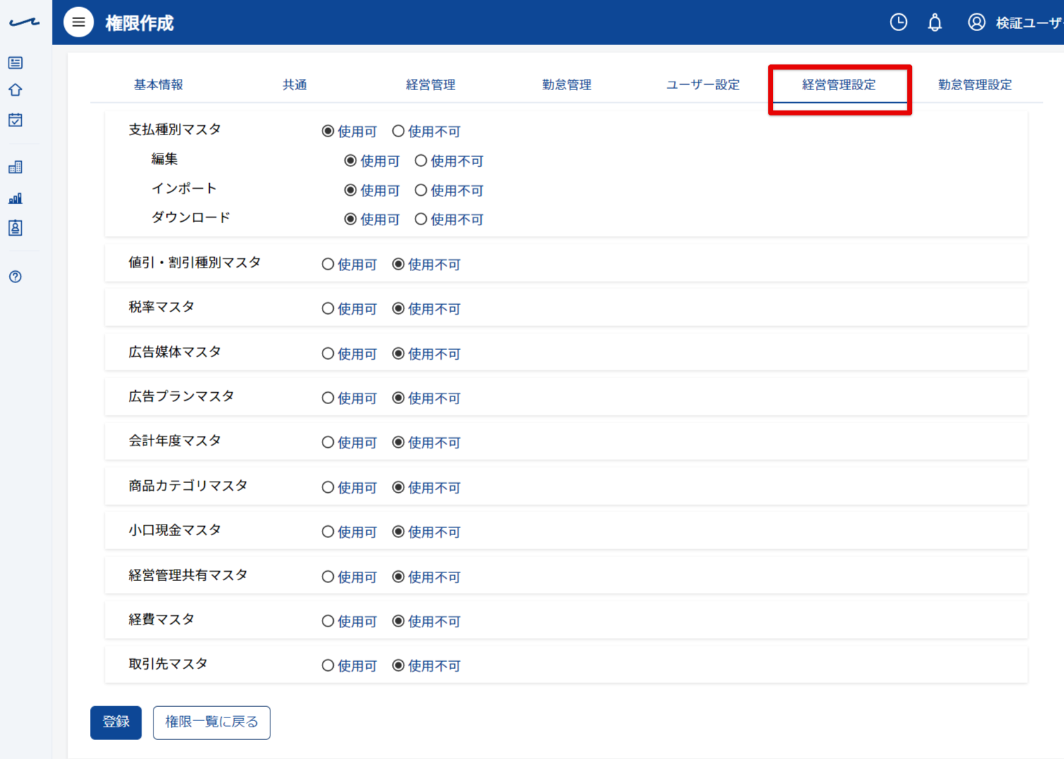 5c1e347b-01dd-41cb-b84f-d73f2dcf2481.png
