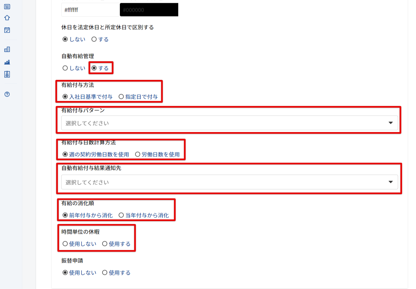 52d3c2c7-8bcd-4890-b715-a4df94f8e3fa.png