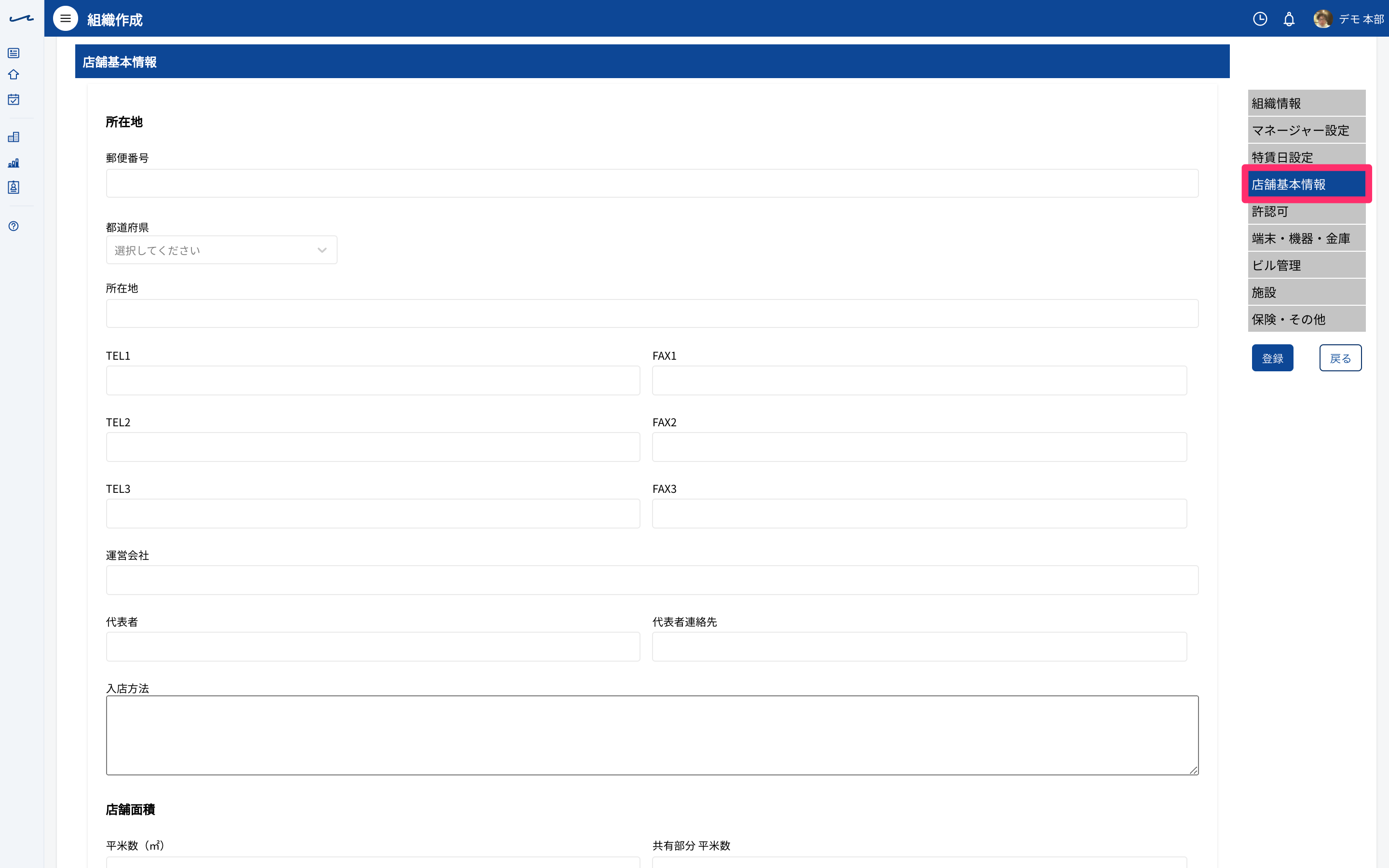 mceclip6.png