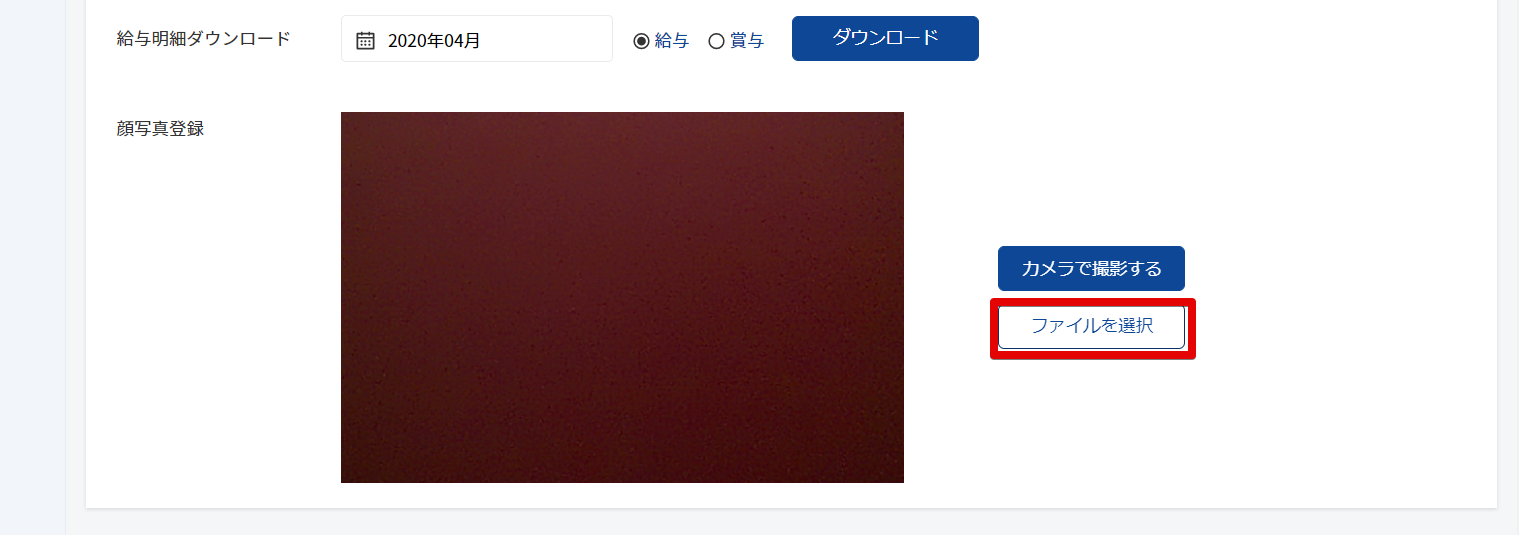 mypage7.png