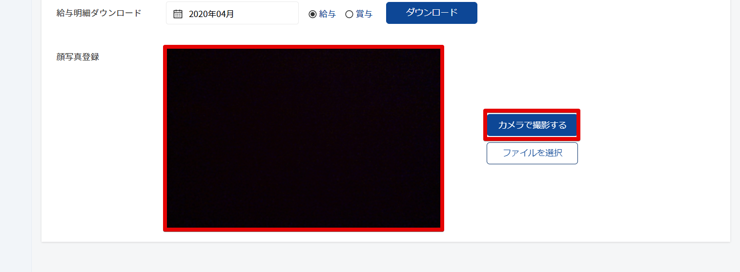 mypage6.png