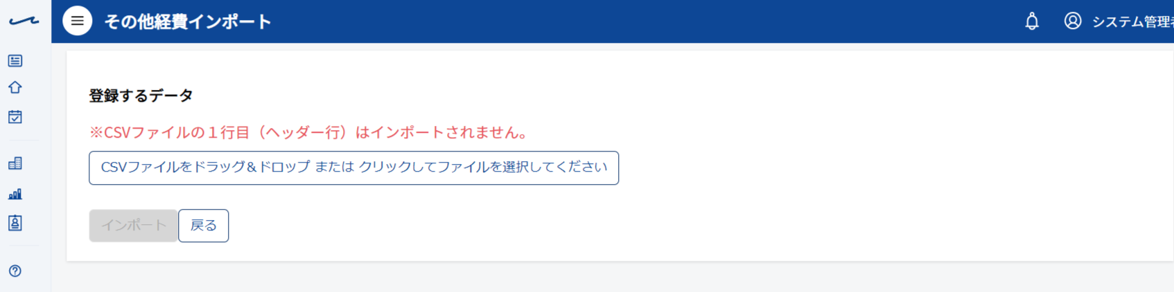 ______2022-08-10_02-05-53.png